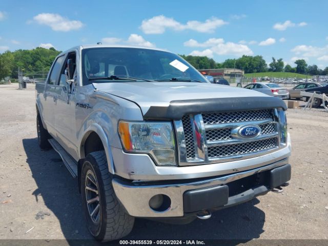 FORD F150 2010 1ftfw1ev8afd28560