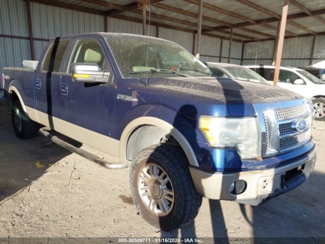 FORD F-150 2010 1ftfw1ev8afd50459