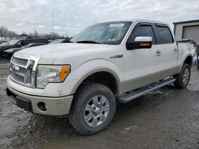 FORD F-150 2010 1ftfw1ev8afd65835