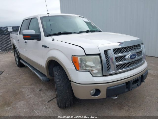 FORD F150 2010 1ftfw1ev8aka38553