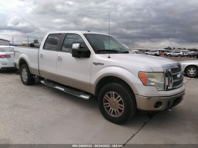 FORD F-150 2010 1ftfw1ev8akb67943