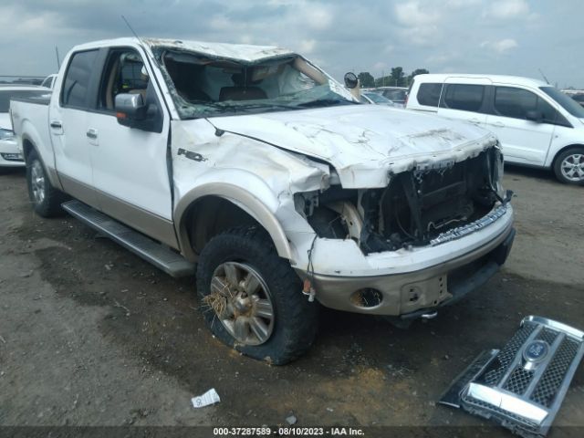 FORD F-150 2010 1ftfw1ev8ake15155