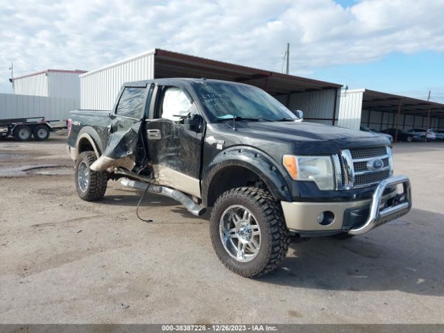 FORD F-150 2010 1ftfw1ev8ake20078