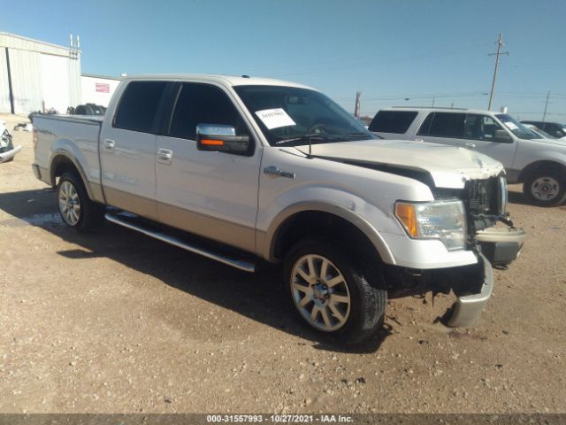 FORD F-150 2010 1ftfw1ev8ake58944