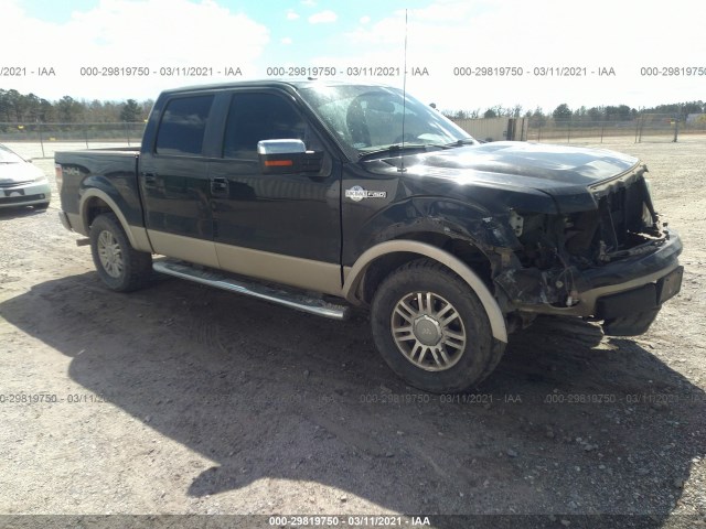 FORD F-150 2010 1ftfw1ev8ake73427