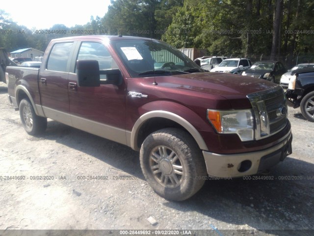 FORD F-150 2010 1ftfw1ev9afa75989