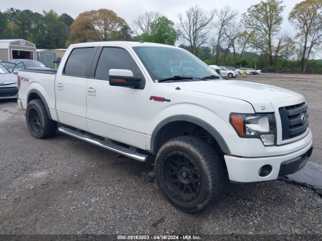 FORD F-150 2010 1ftfw1ev9afd30253