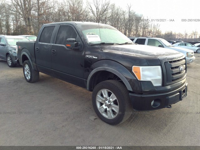 FORD F-150 2010 1ftfw1ev9afd63091