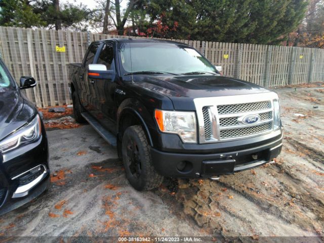 FORD F-150 2010 1ftfw1ev9aka64739