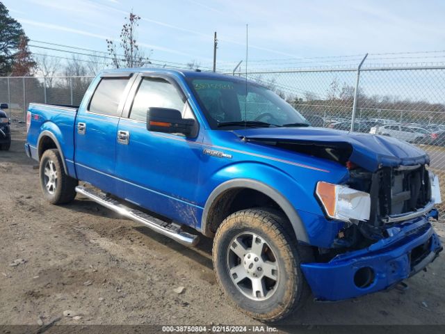 FORD F-150 2010 1ftfw1ev9ake24527