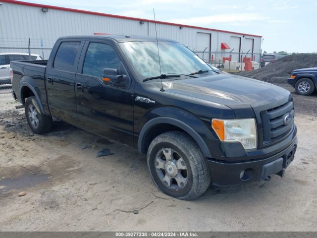 FORD F-150 2010 1ftfw1ev9ake62162