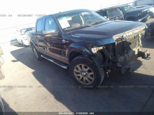 FORD F-150 2010 1ftfw1ev9ake79642