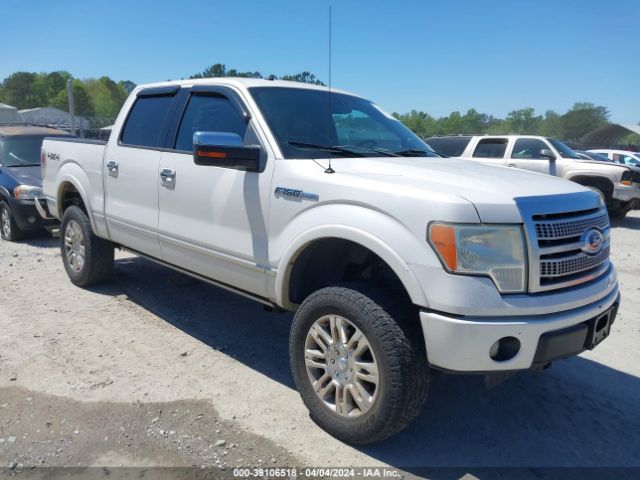 FORD F-150 2010 1ftfw1evxafb60081