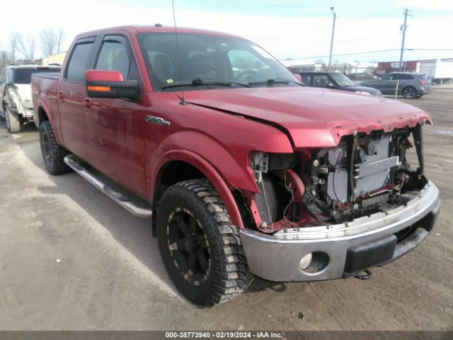 FORD F-150 2010 1ftfw1evxafd55694