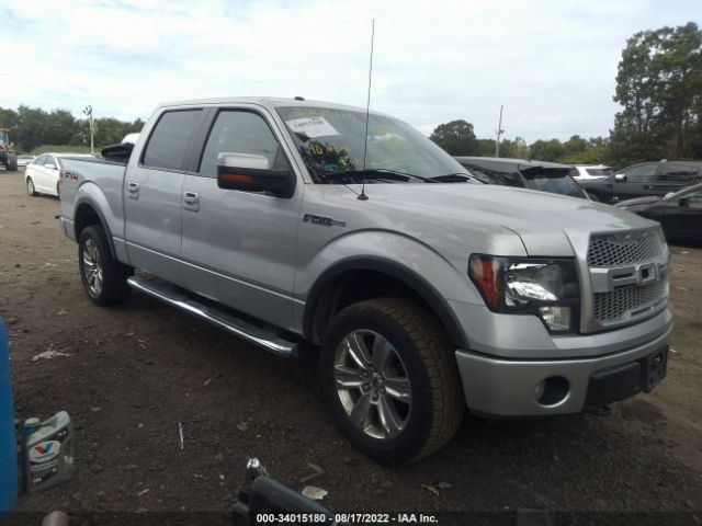 FORD F-150 2010 1ftfw1evxafd59938