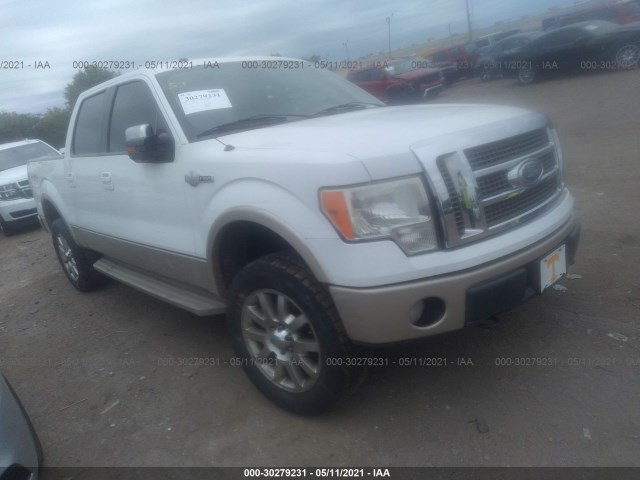 FORD F-150 2010 1ftfw1evxakb04133