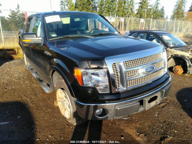 FORD F-150 2010 1ftfw1evxake55771