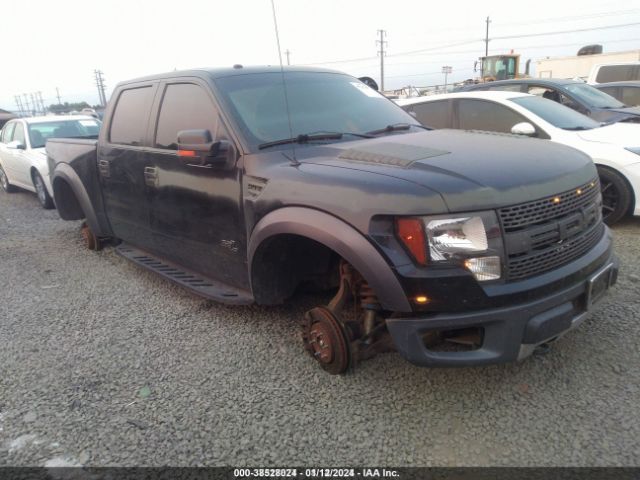 FORD F-150 2012 1ftfw1r60cfa24547