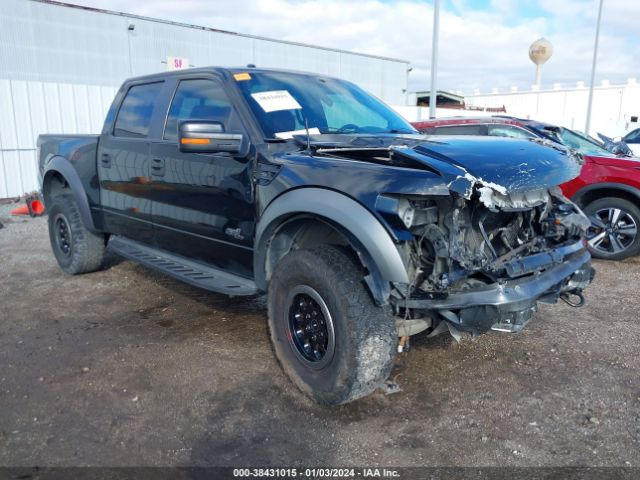 FORD F-150 2014 1ftfw1r61efa76773