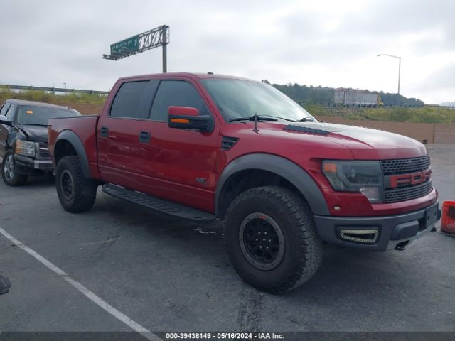 FORD F-150 2014 1ftfw1r62efa77186