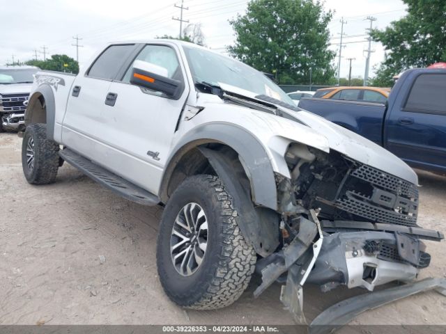 FORD F150 2014 1ftfw1r62efc85245