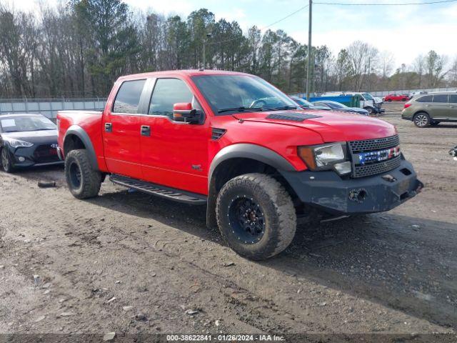 FORD F-150 2013 1ftfw1r63dfc54908