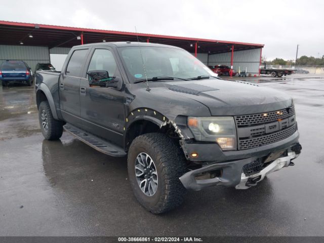 FORD F-150 2014 1ftfw1r64efb84501