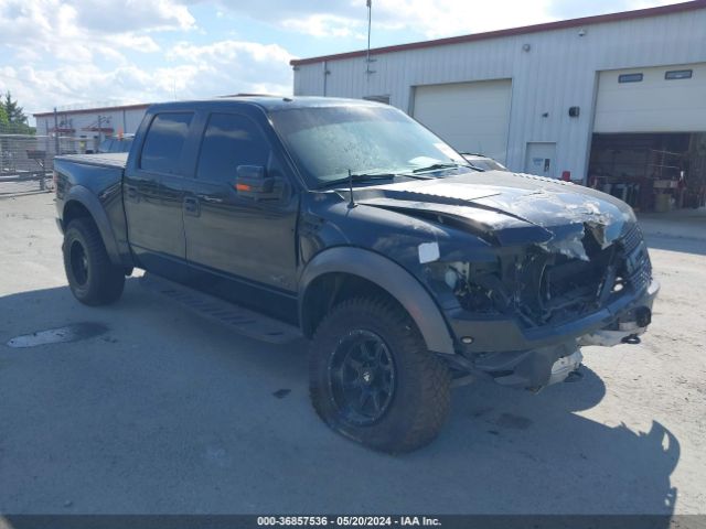 FORD F-150 2012 1ftfw1r67cfc17438