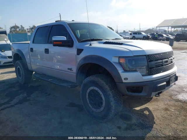 FORD F150 SVT R 2014 1ftfw1r67efa30560