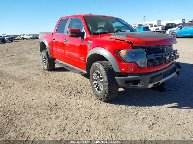 FORD F150 2014 1ftfw1r67efc92983