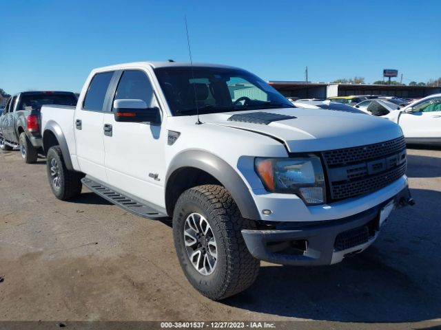 FORD F-150 2012 1ftfw1r69cfa22957