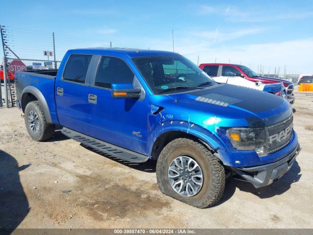 FORD F-150 2012 1ftfw1r69cfc66981