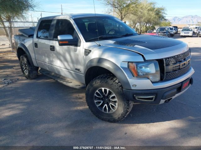 FORD F-150 2014 1ftfw1r69efa03604