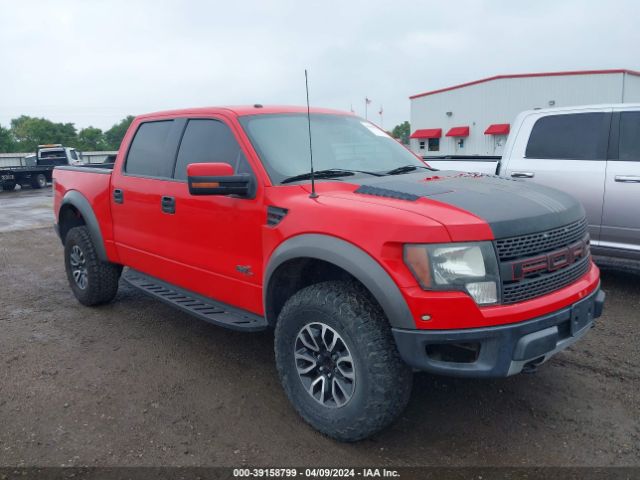 FORD F-150 2012 1ftfw1r6xcfa40691