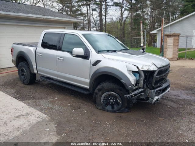 FORD F-150 2017 1ftfw1rg0hfa25505