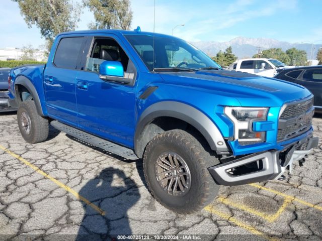 FORD F-150 2019 1ftfw1rg0kfc09141