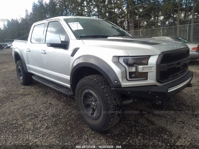 FORD F-150 2017 1ftfw1rg1hfa98981