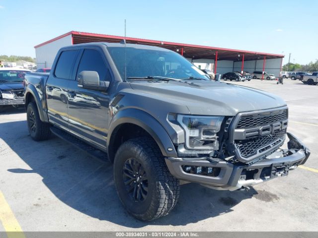 FORD F-150 2020 1ftfw1rg1lfa84247