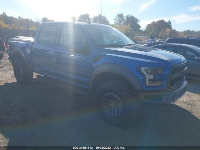 FORD F-150 2020 1ftfw1rg1lfc46796