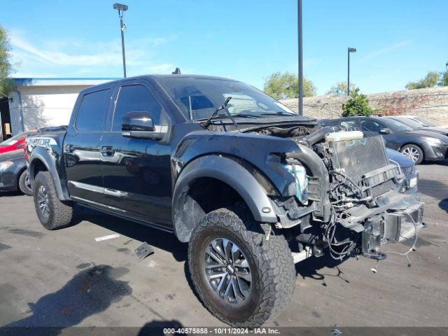 FORD F-150 2020 1ftfw1rg1lfc75327