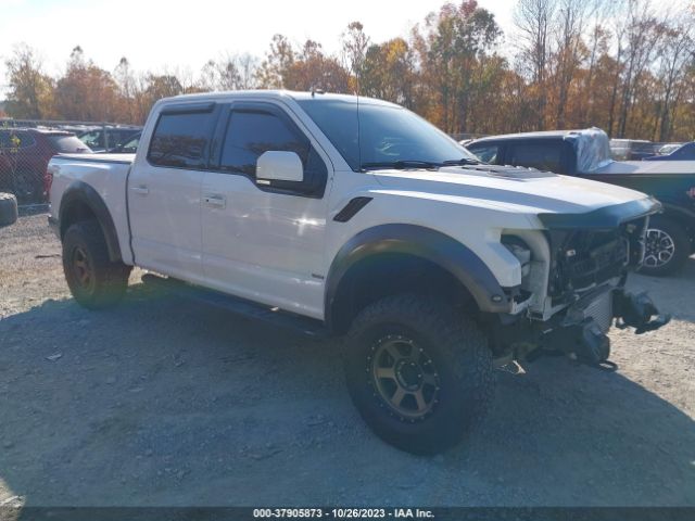 FORD F-150 2017 1ftfw1rg2hfc16455