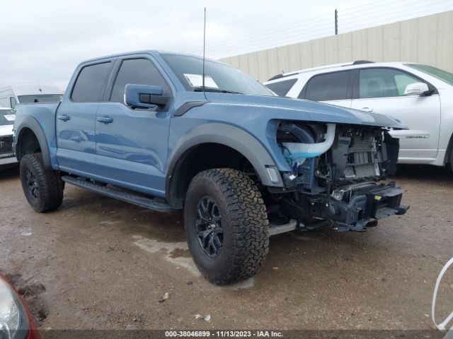 FORD F-150 2023 1ftfw1rg2pfb77557