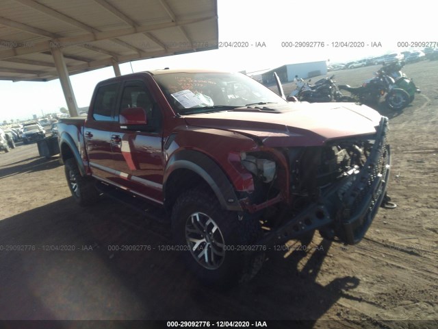 FORD F-150 2017 1ftfw1rg3hfc03777