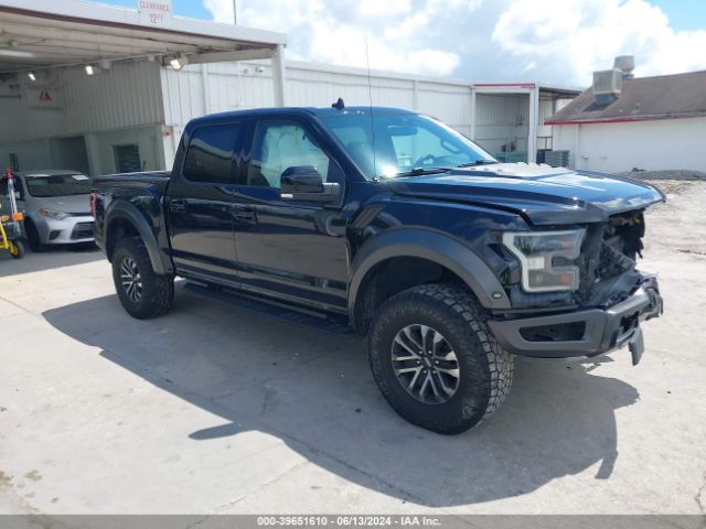 FORD F-150 2020 1ftfw1rg3lfa07878