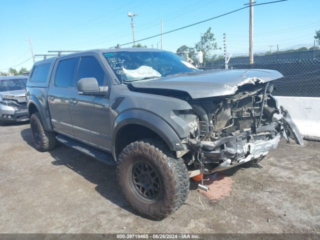 FORD F-150 2020 1ftfw1rg3lfb35134