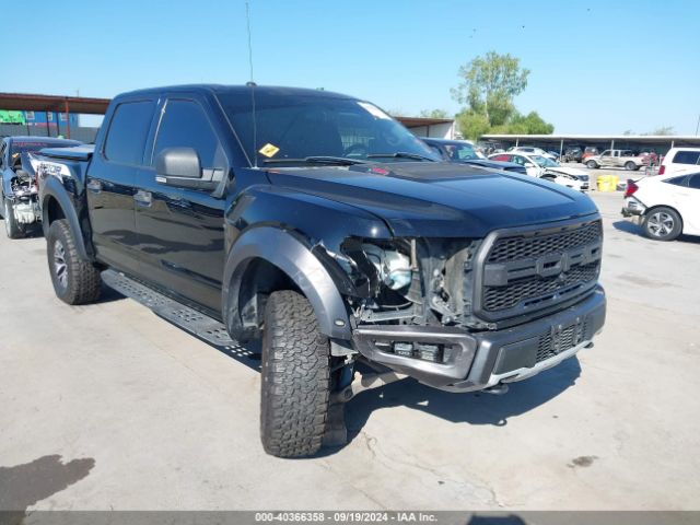 FORD F-150 2017 1ftfw1rg4hfb66304