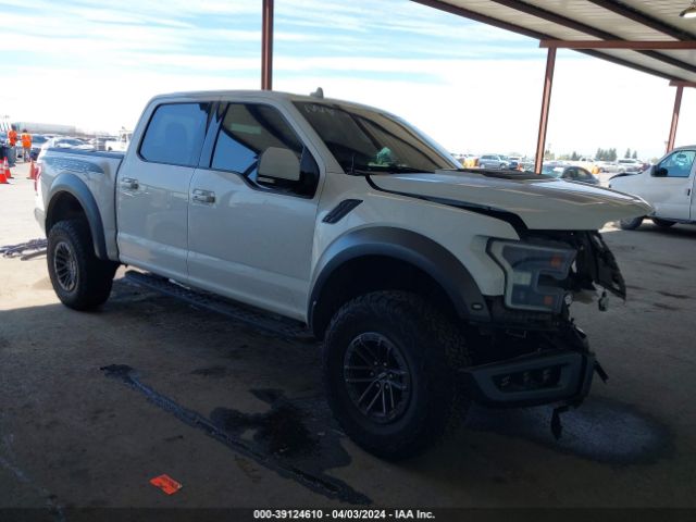 FORD F-150 2019 1ftfw1rg4kfd43828