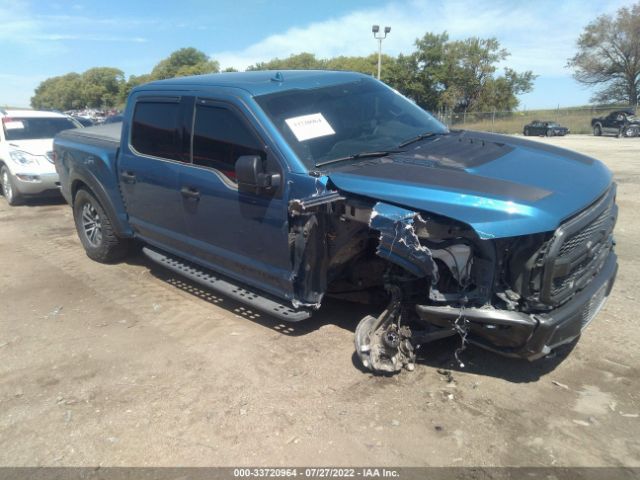 FORD F-150 2020 1ftfw1rg5lfc66906