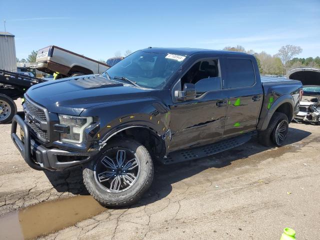 FORD F150 2017 1ftfw1rg6hfa65149