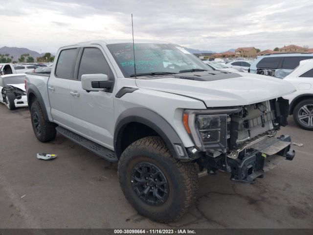 FORD F-150 2023 1ftfw1rg8pfb84349